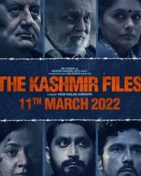 Кашмирские файлы (2022) смотреть онлайн